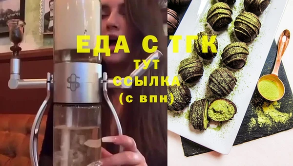 ECSTASY Алексеевка